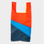 The New Shopping Bag Multi Tone Medium Susan Bijl, befüllt, 10 Liter, >20 kg Tragkraft, PFAS-freies recyceltes Nylon